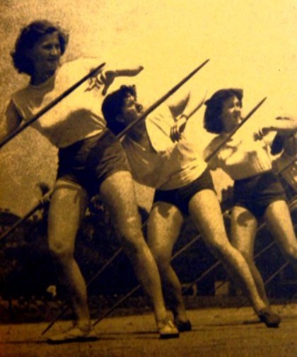 Neistražena Neistražena